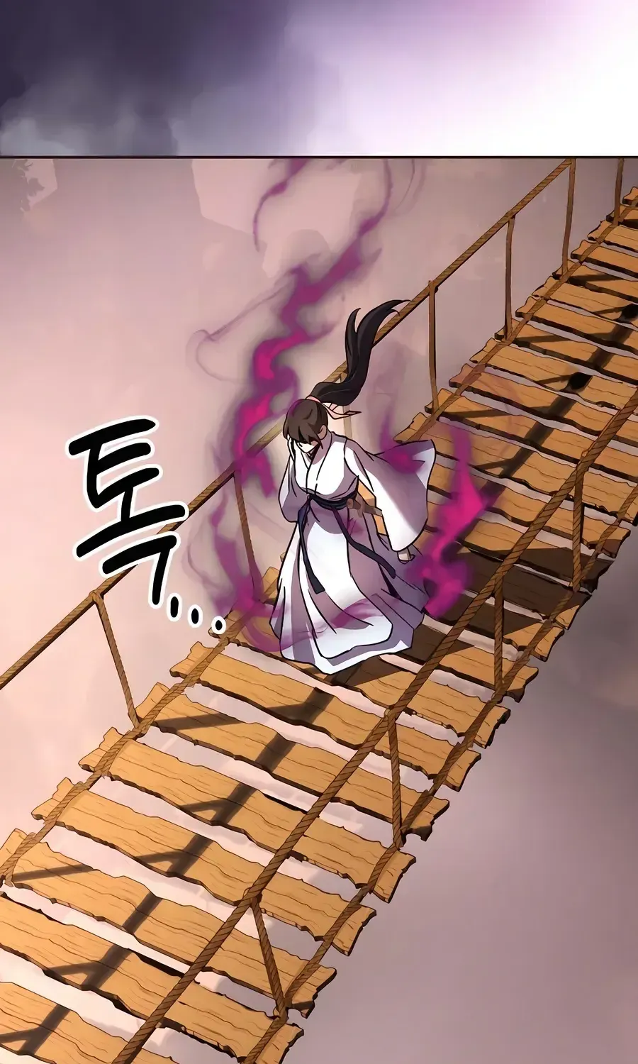 Read Absolute Dominion chapter 13 image 92 on Lezhin