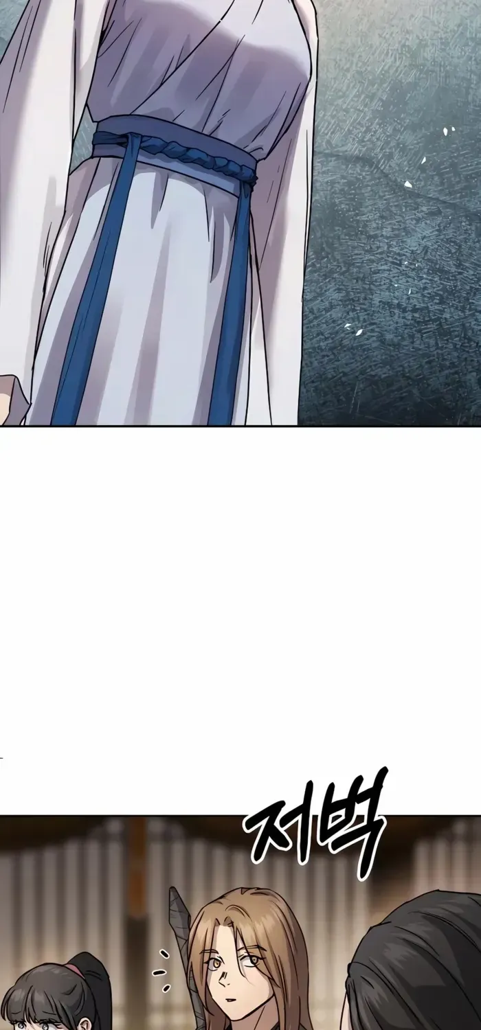 Read Absolute Dominion chapter 14 image 48 on Lezhin