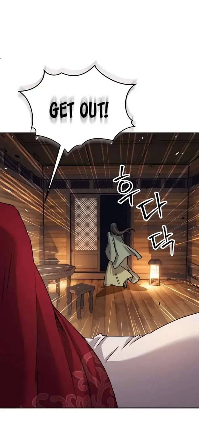 Read Absolute Dominion chapter 14 image 96 on Lezhin