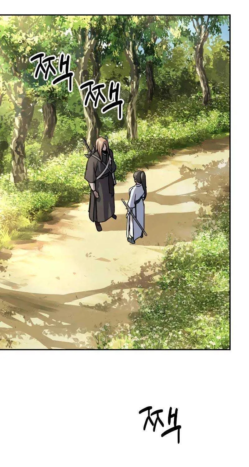 Read Absolute Dominion chapter 15 image 40 on Lezhin