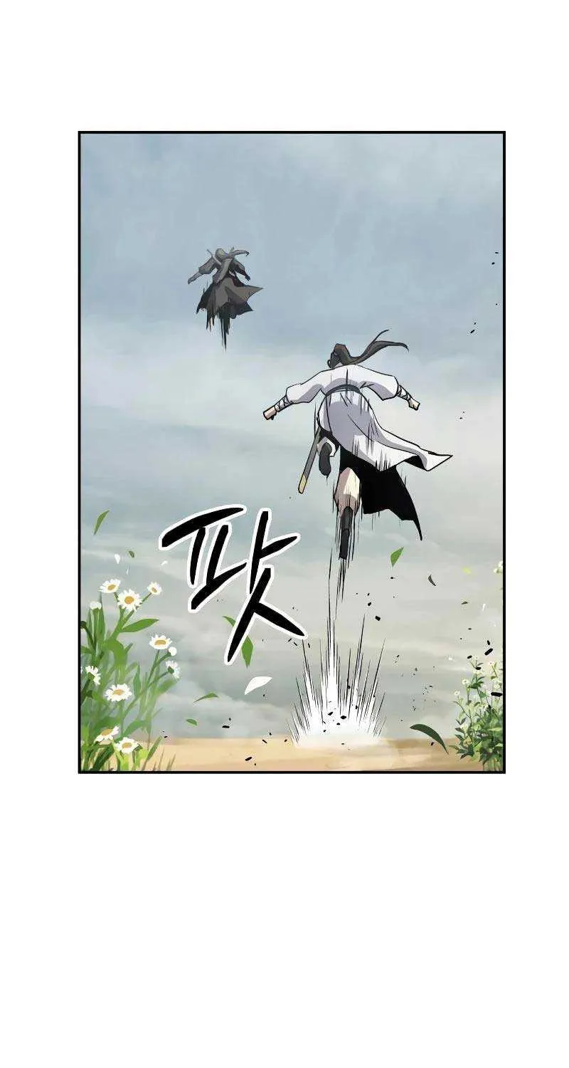 Read Absolute Dominion chapter 15 image 57 on Lezhin