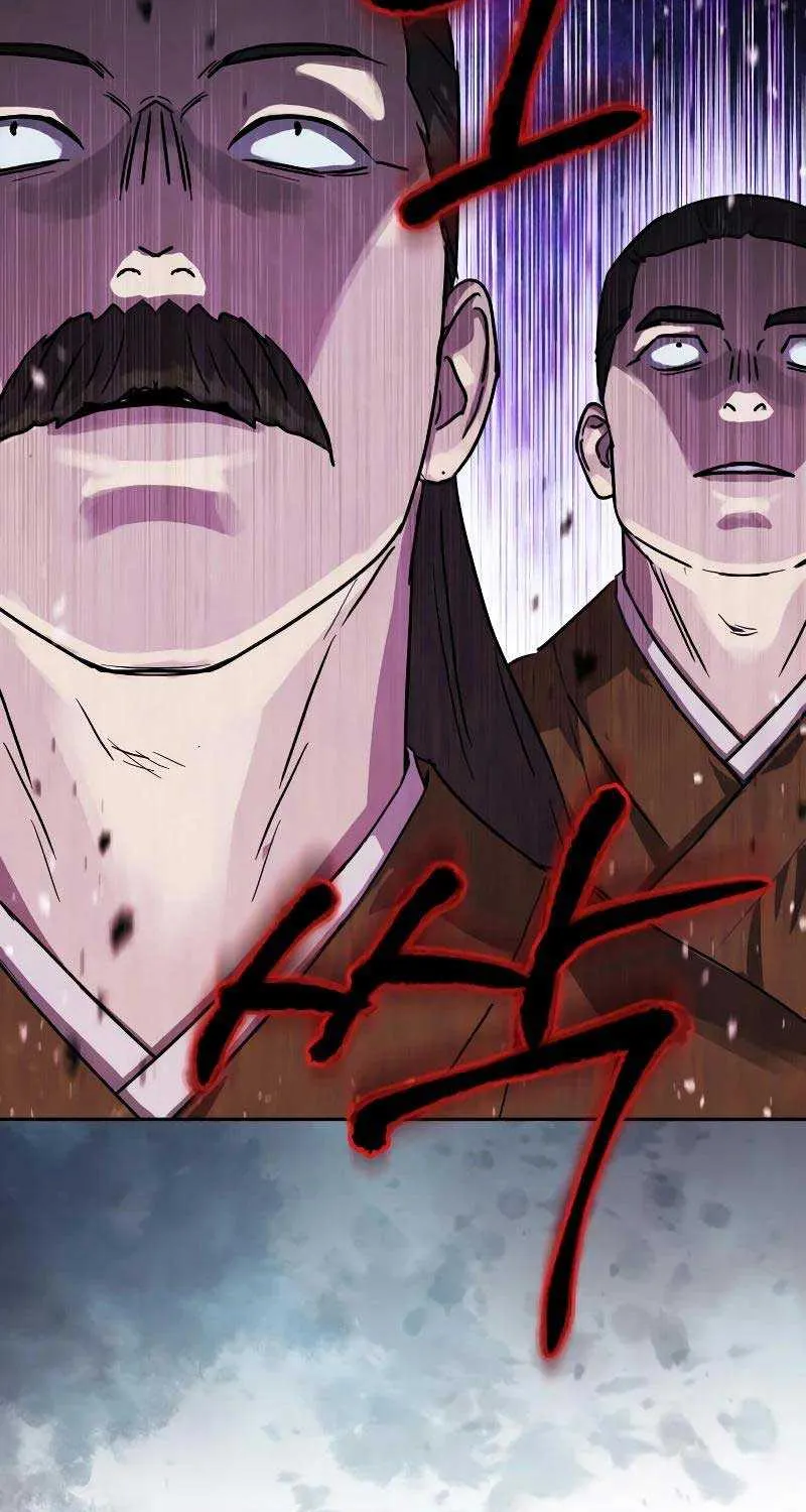 Read Absolute Dominion chapter 15 image 70 on Lezhin