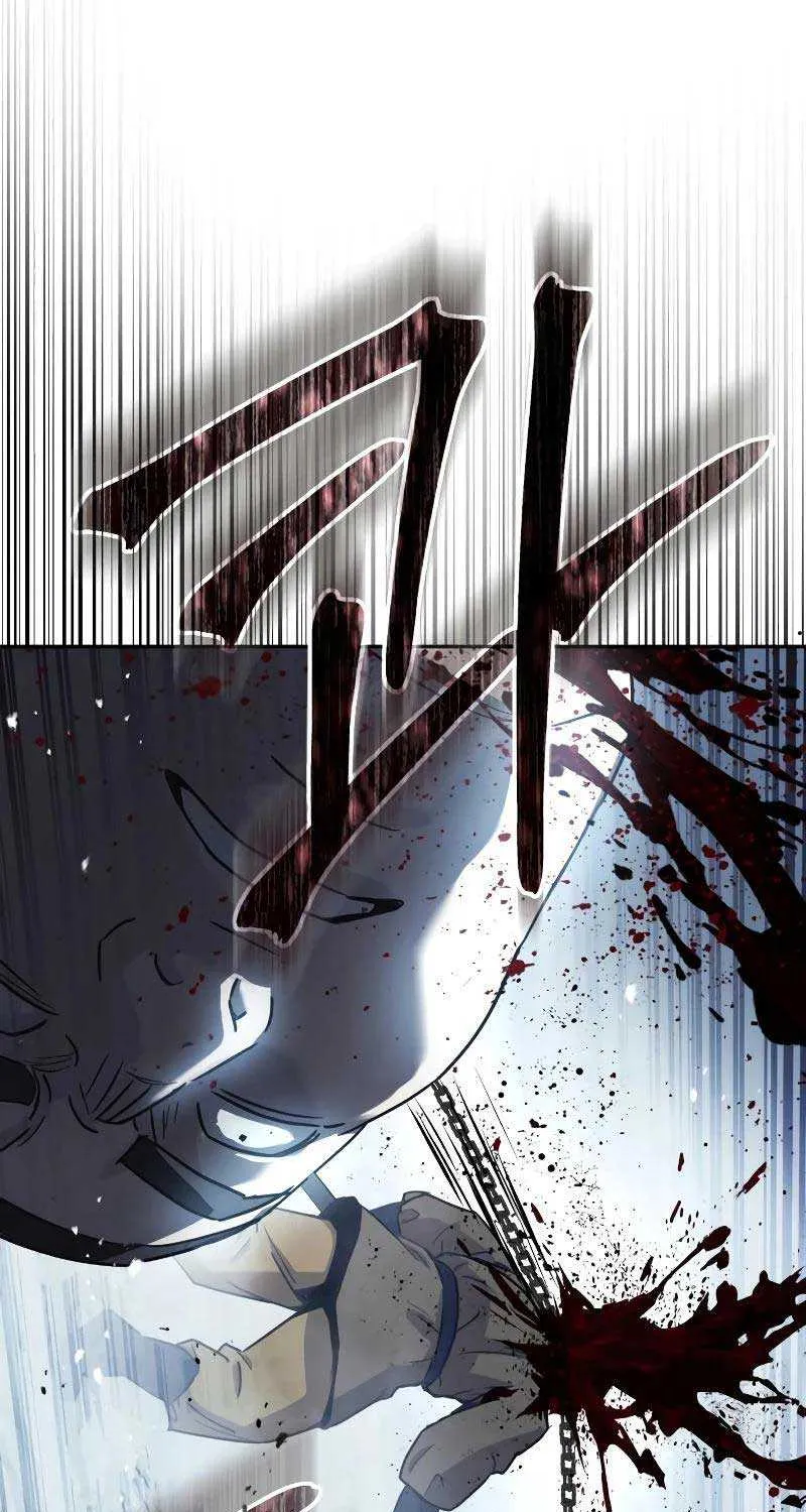 Read Absolute Dominion chapter 15 image 74 on Lezhin