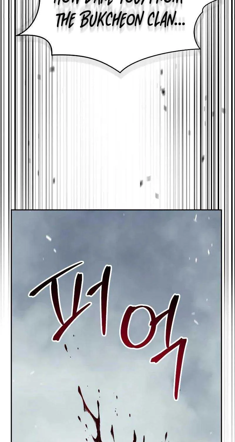 Read Absolute Dominion chapter 15 image 79 on Lezhin
