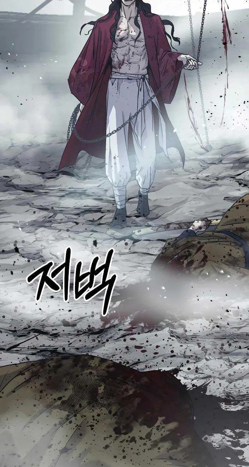 Read Absolute Dominion chapter 15 image 83 on Lezhin