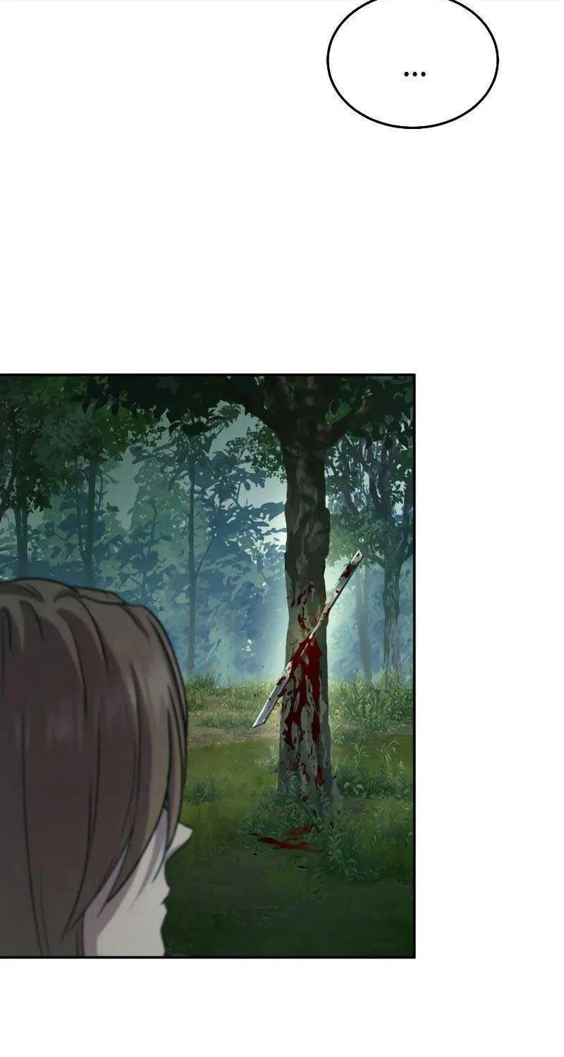 Read Absolute Dominion chapter 15 image 95 on Lezhin