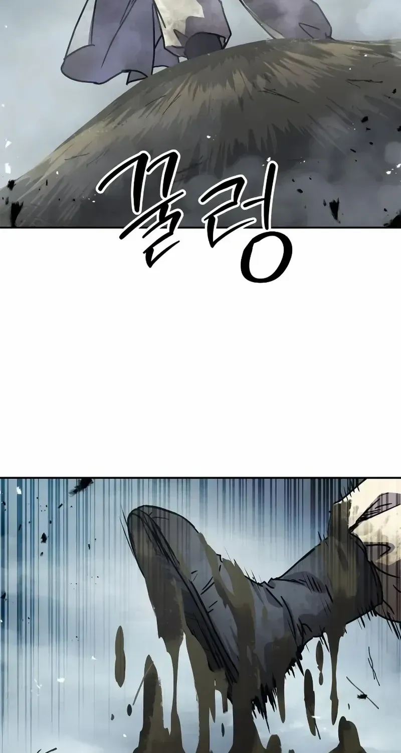 Read Absolute Dominion chapter 16 image 108 on Lezhin