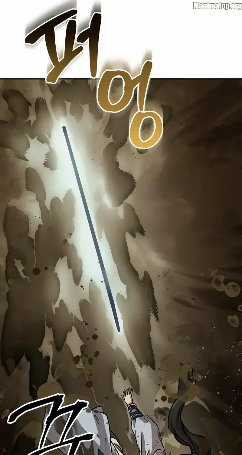 Read Absolute Dominion chapter 16 image 112 on Lezhin