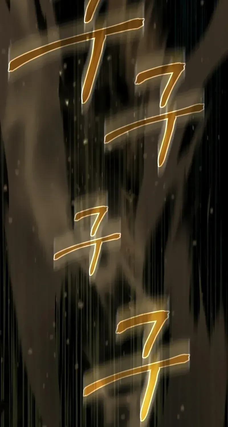 Read Absolute Dominion chapter 16 image 116 on Lezhin