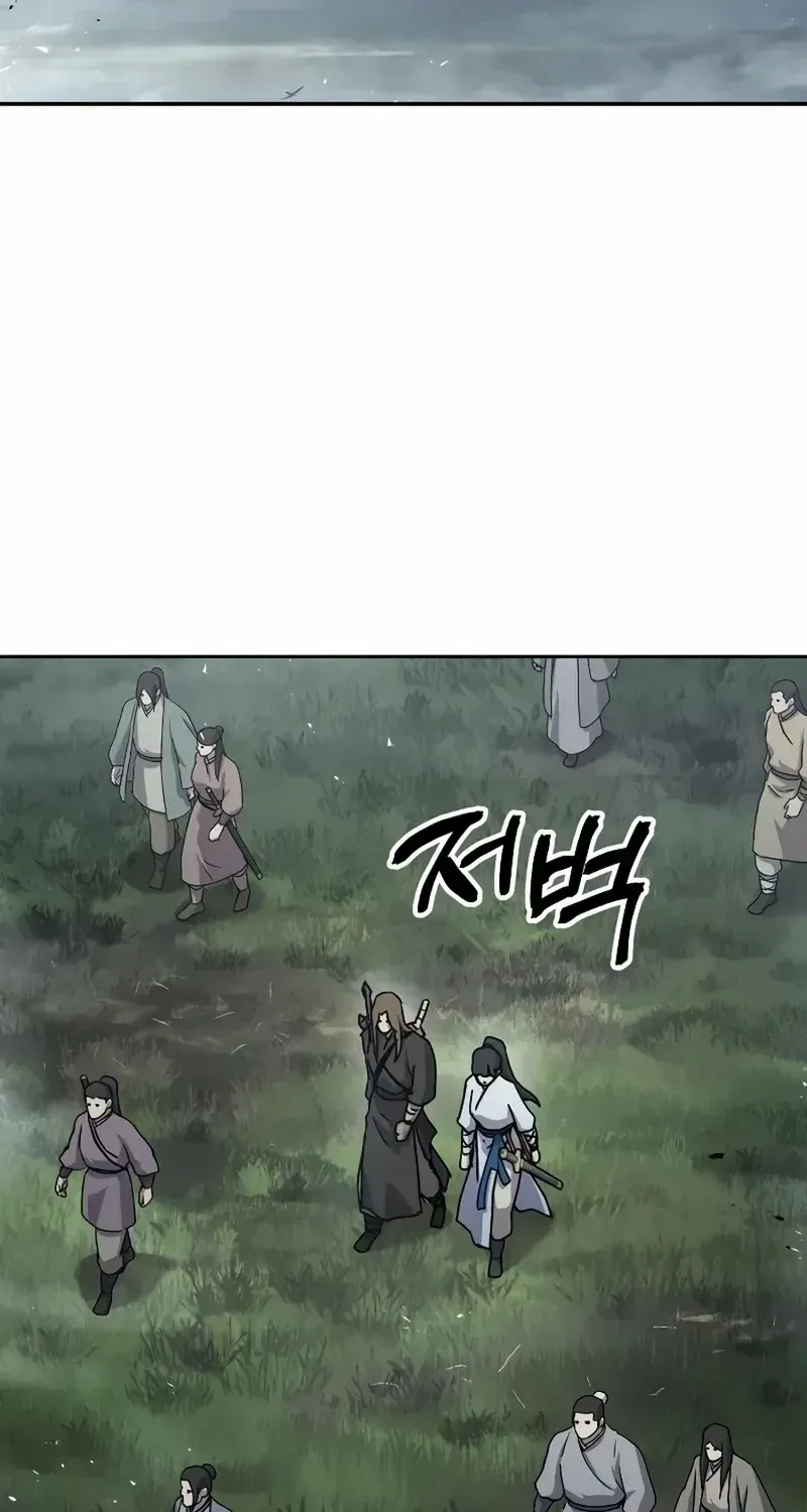 Read Absolute Dominion chapter 16 image 13 on Lezhin