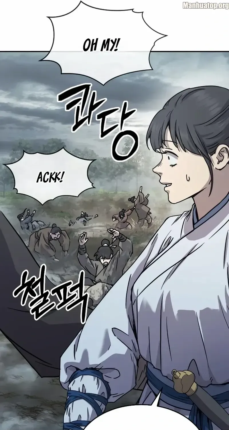 Read Absolute Dominion chapter 16 image 27 on Lezhin