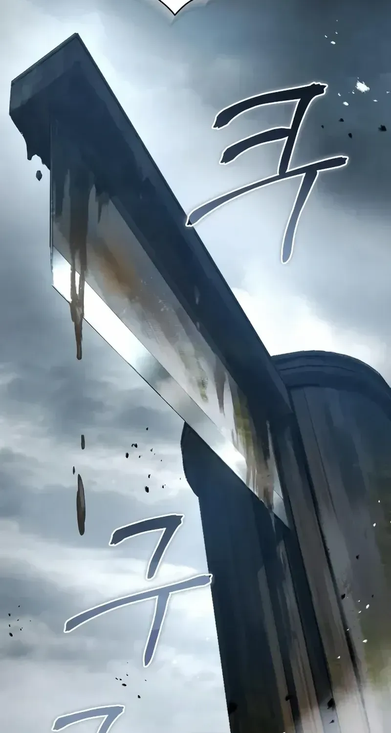 Read Absolute Dominion chapter 16 image 41 on Lezhin