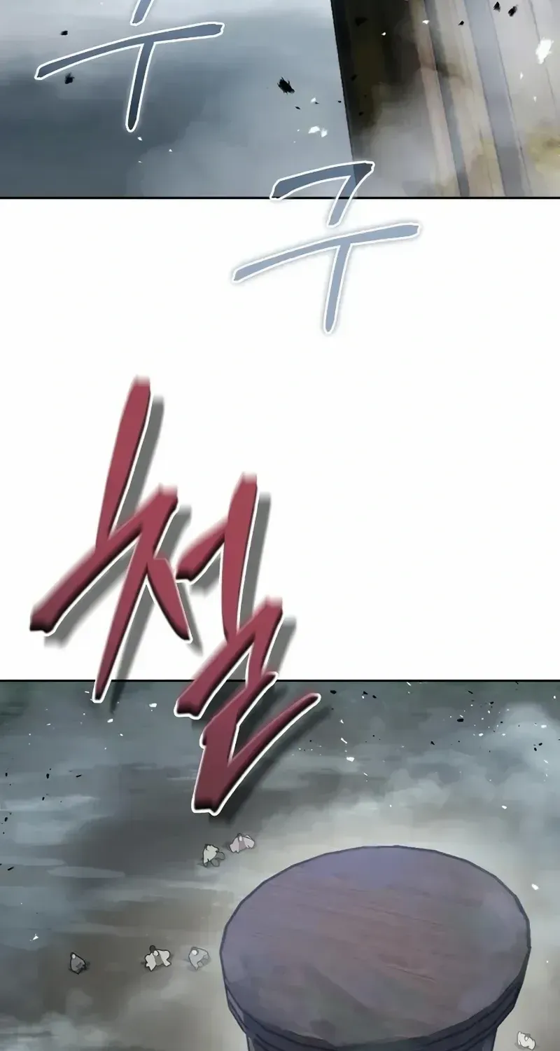 Read Absolute Dominion chapter 16 image 42 on Lezhin