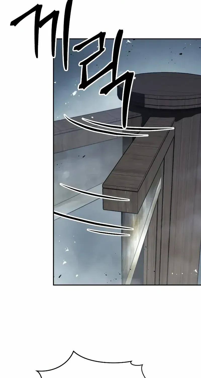 Read Absolute Dominion chapter 16 image 56 on Lezhin