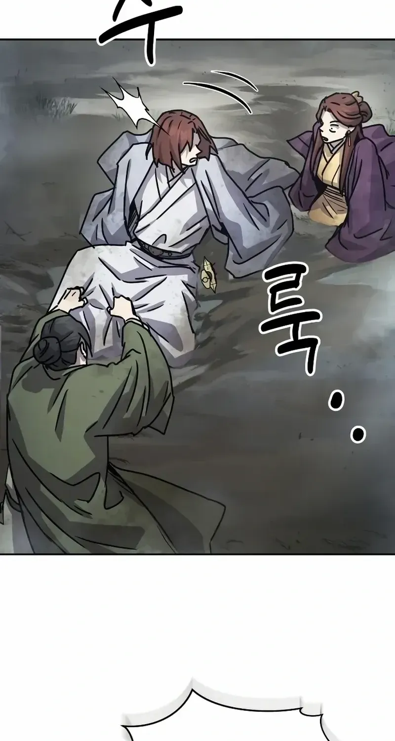Read Absolute Dominion chapter 16 image 66 on Lezhin