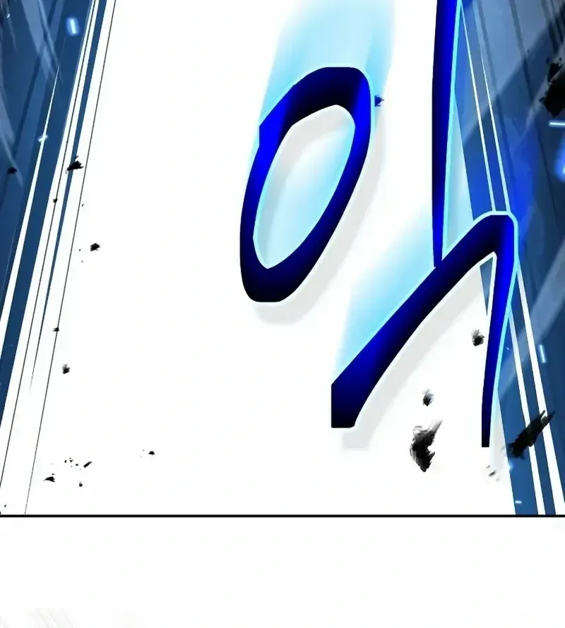 Read Absolute Dominion chapter 16 image 70 on Lezhin