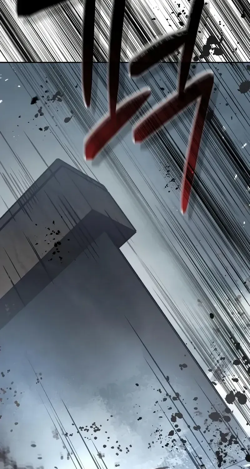 Read Absolute Dominion chapter 16 image 72 on Lezhin