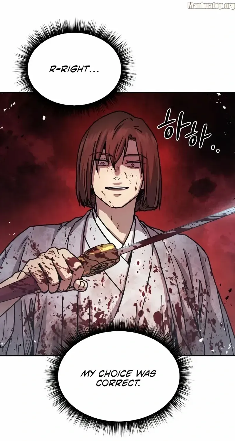 Read Absolute Dominion chapter 16 image 87 on Lezhin