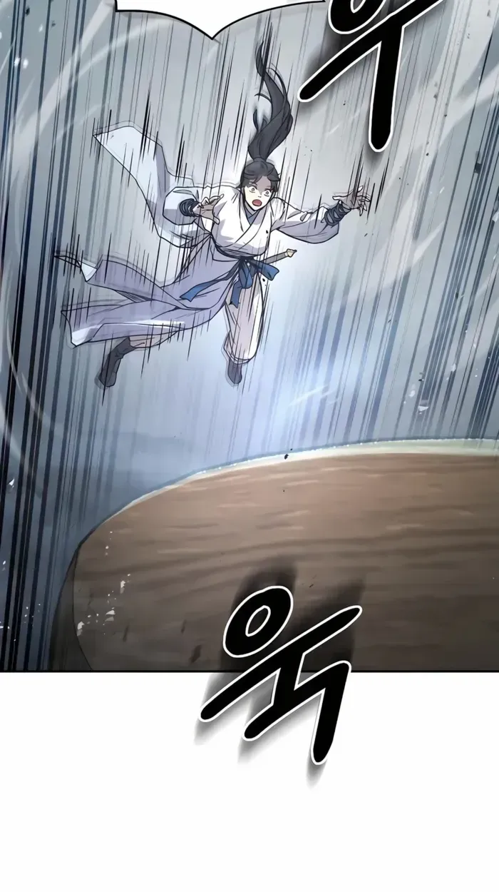 Read Absolute Dominion chapter 17 image 16 on Lezhin