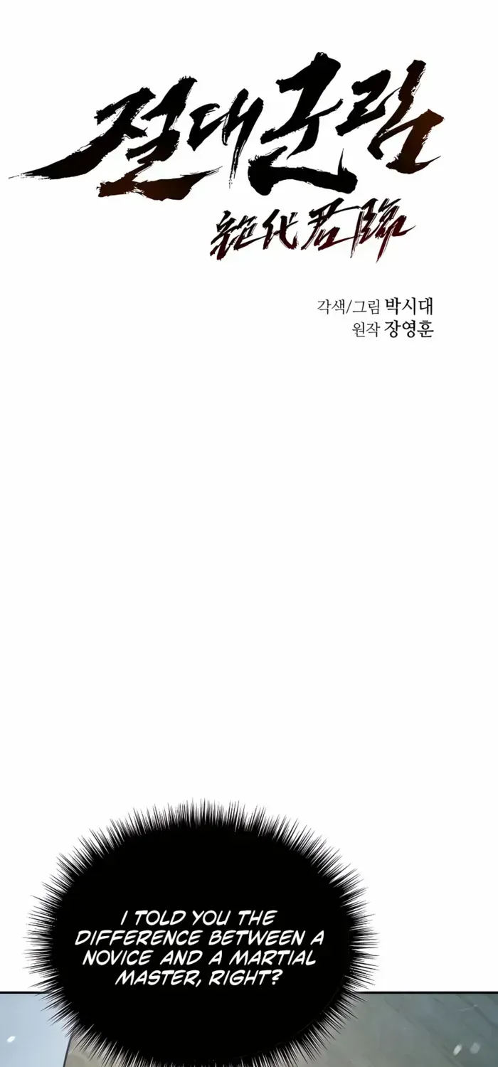 Read Absolute Dominion chapter 17 image 29 on Lezhin