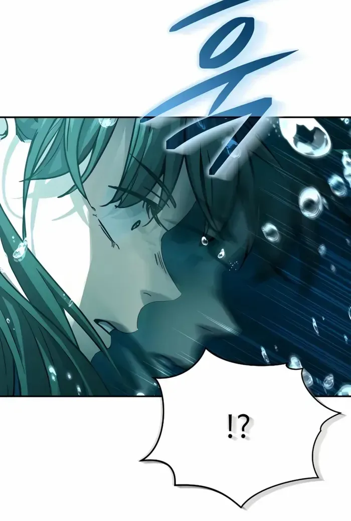 Read Absolute Dominion chapter 17 image 5 on Lezhin