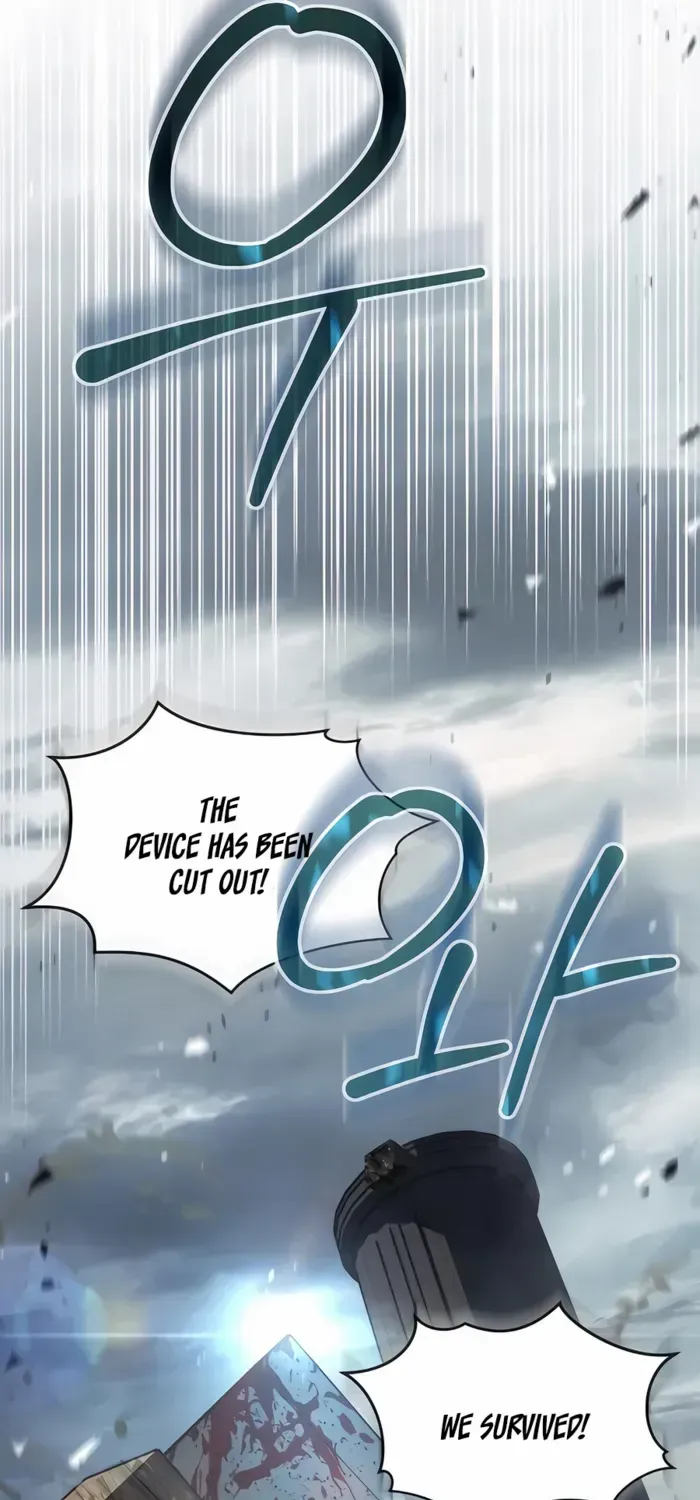 Read Absolute Dominion chapter 17 image 52 on Lezhin