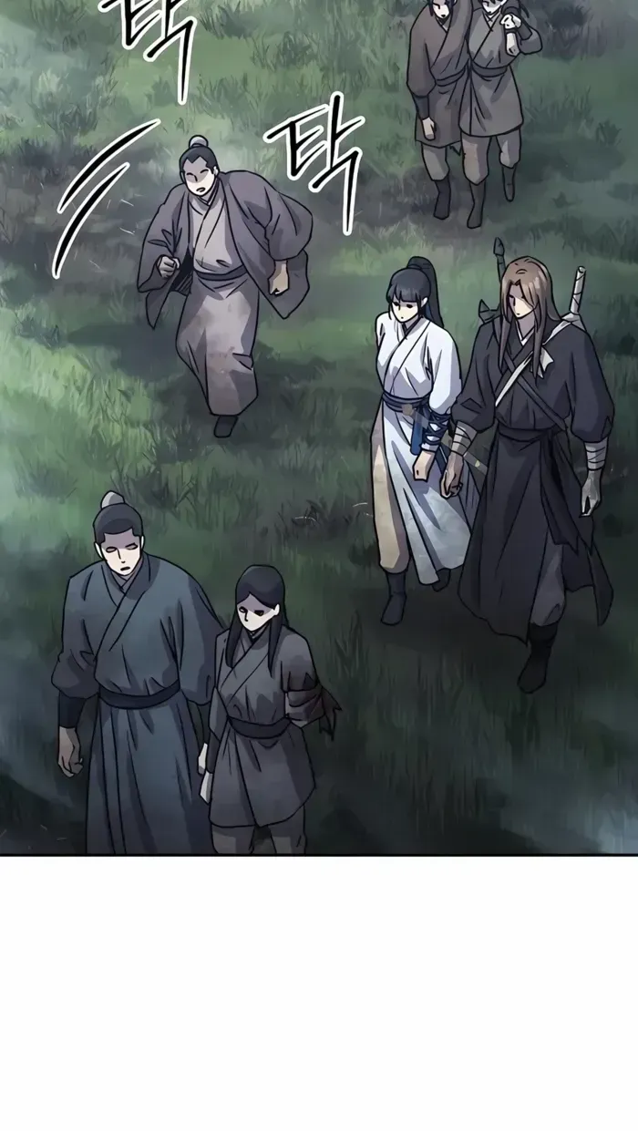 Read Absolute Dominion chapter 17 image 57 on Lezhin