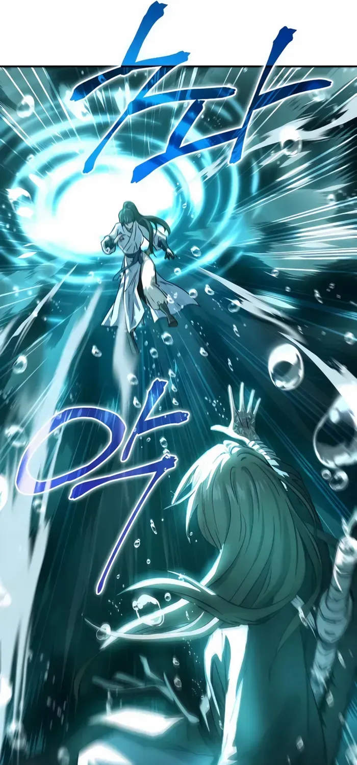 Read Absolute Dominion chapter 17 image 6 on Lezhin