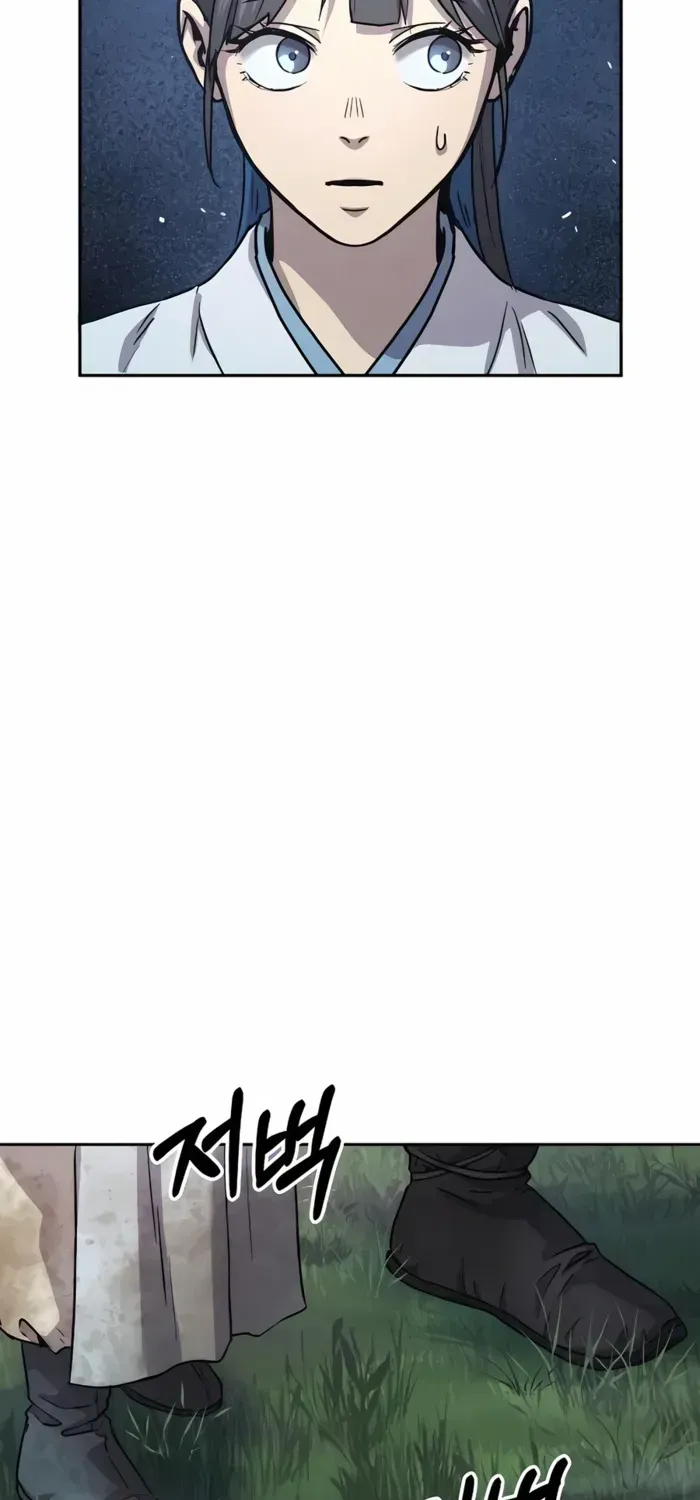 Read Absolute Dominion chapter 17 image 66 on Lezhin