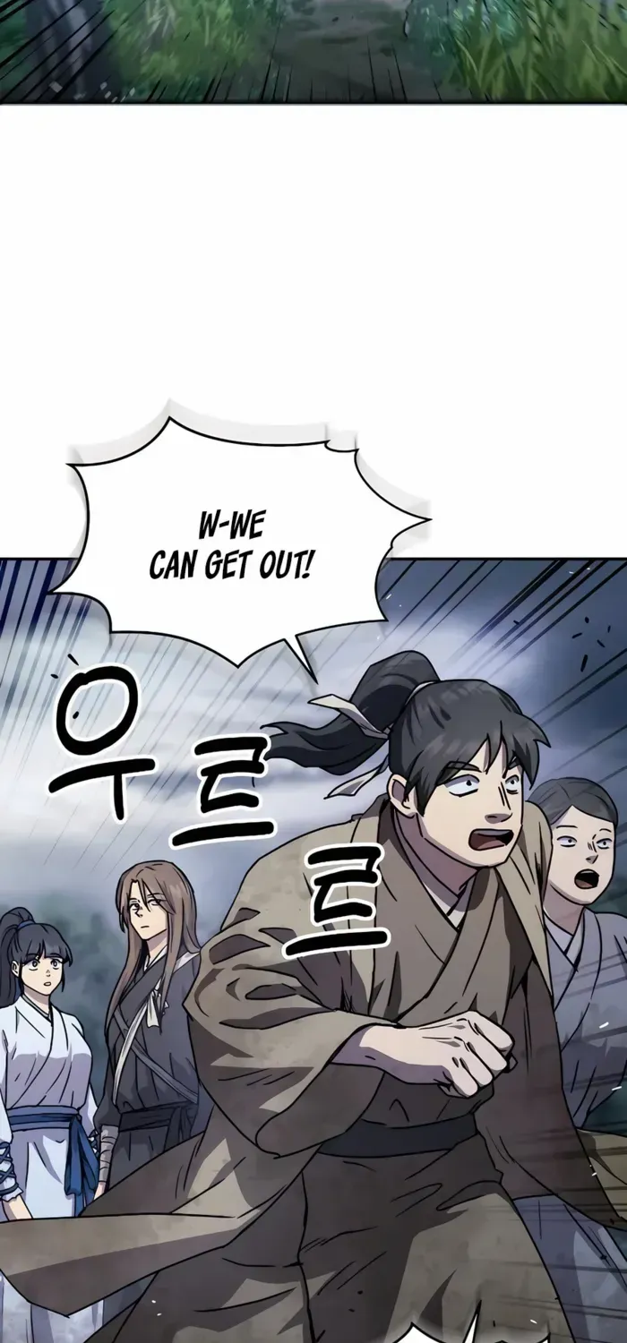 Read Absolute Dominion chapter 17 image 86 on Lezhin