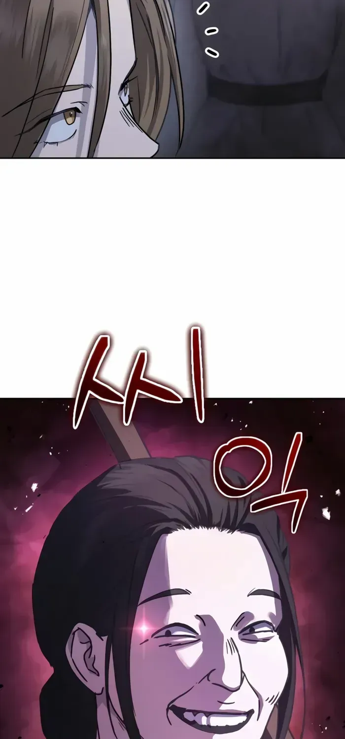 Read Absolute Dominion chapter 18 image 12 on Lezhin