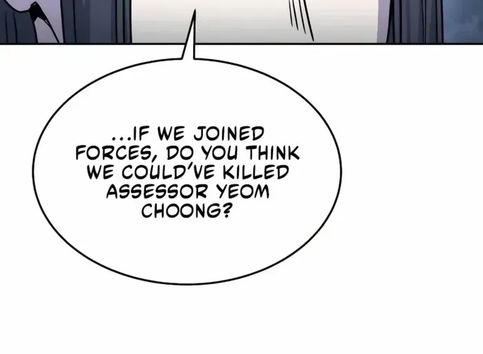 Read Absolute Dominion chapter 18 image 23 on Lezhin