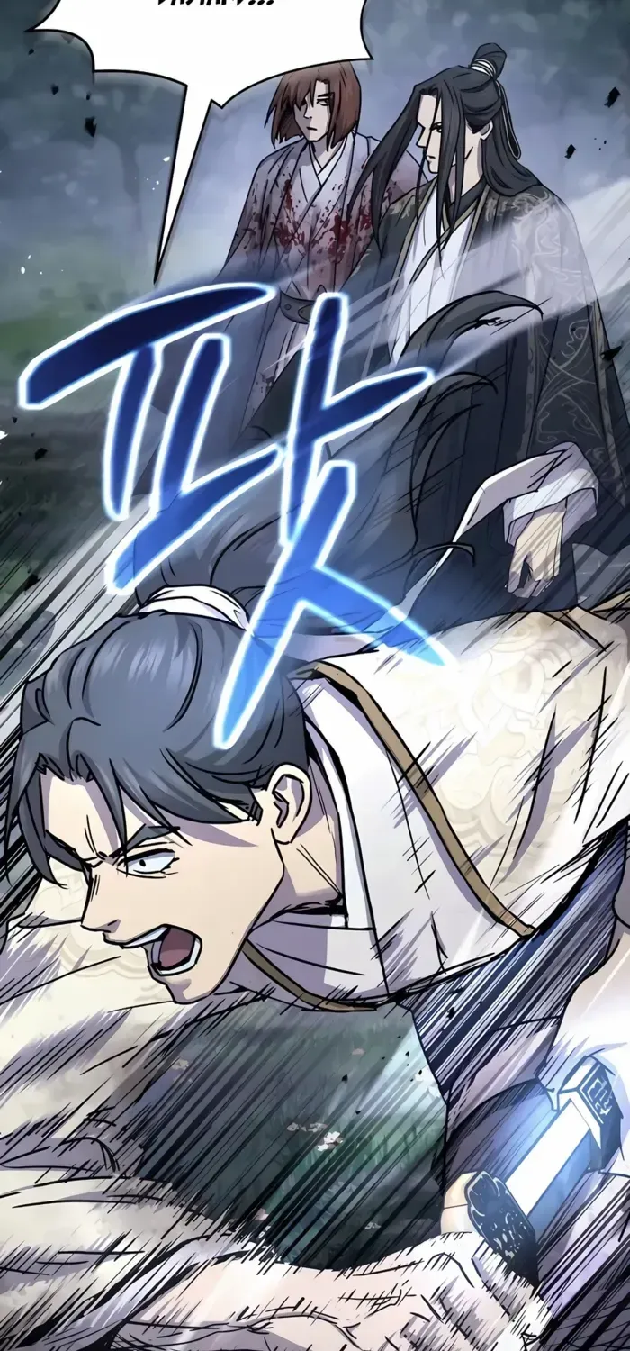 Read Absolute Dominion chapter 18 image 26 on Lezhin