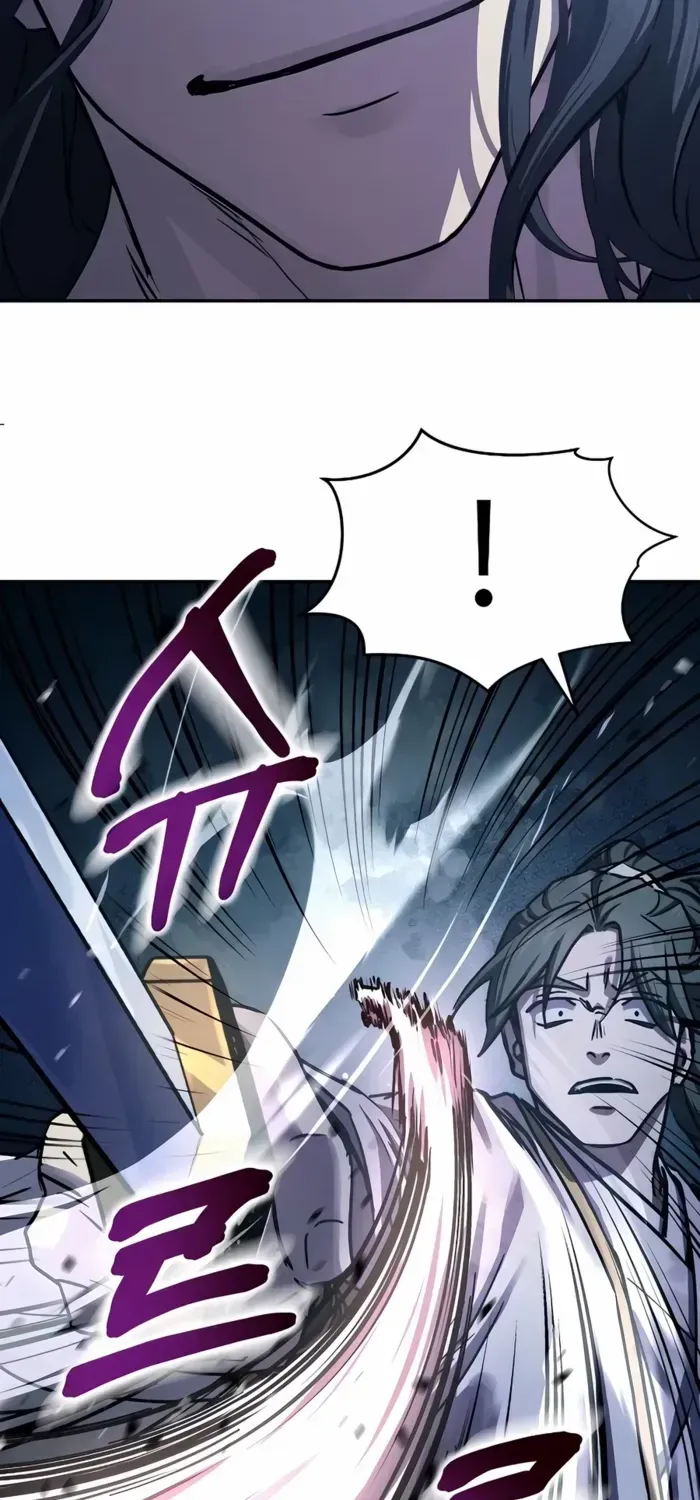 Read Absolute Dominion chapter 18 image 31 on Lezhin