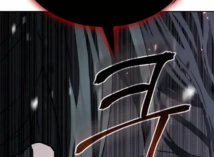 Read Absolute Dominion chapter 18 image 41 on Lezhin