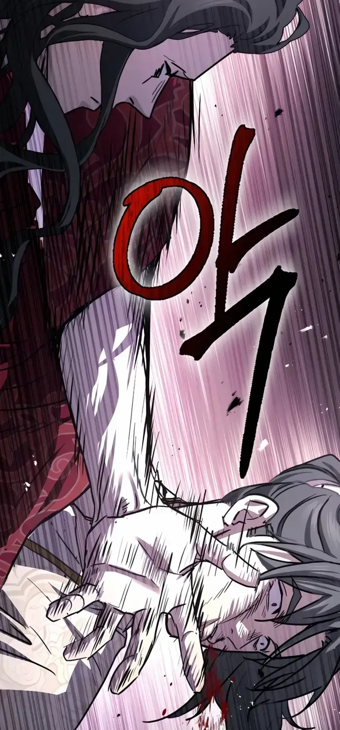 Read Absolute Dominion chapter 18 image 46 on Lezhin