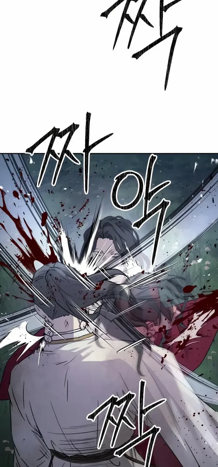 Read Absolute Dominion chapter 18 image 51 on Lezhin