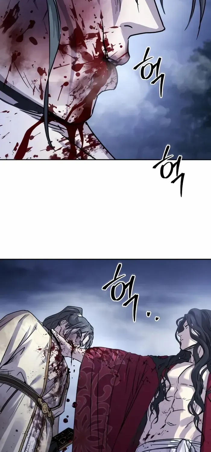 Read Absolute Dominion chapter 18 image 61 on Lezhin