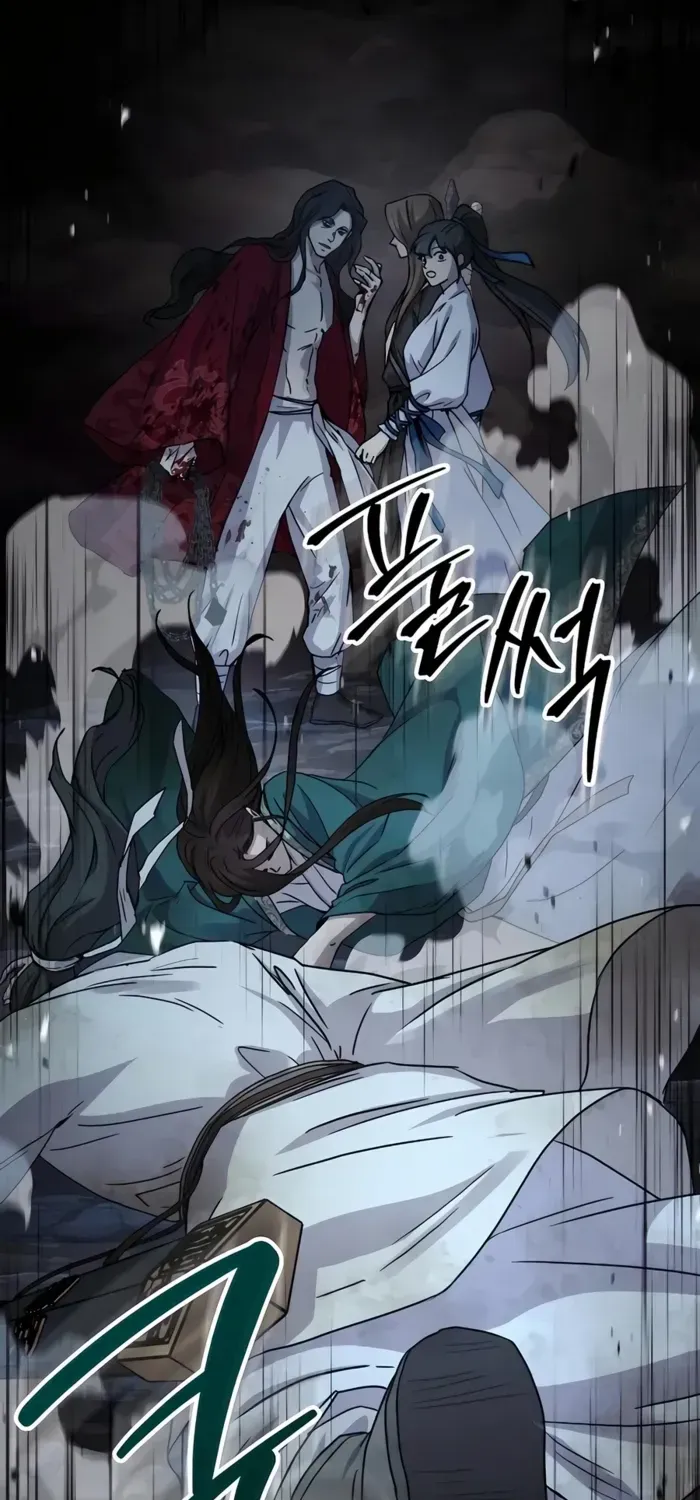 Read Absolute Dominion chapter 18 image 97 on Lezhin