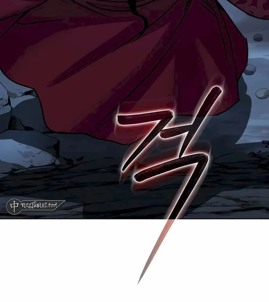 Read Absolute Dominion chapter 19.1 image 119 on Lezhin