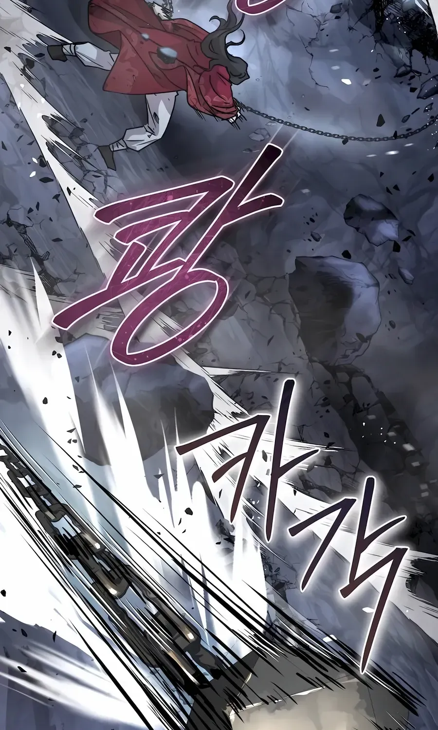 Read Absolute Dominion chapter 19.1 image 17 on Lezhin