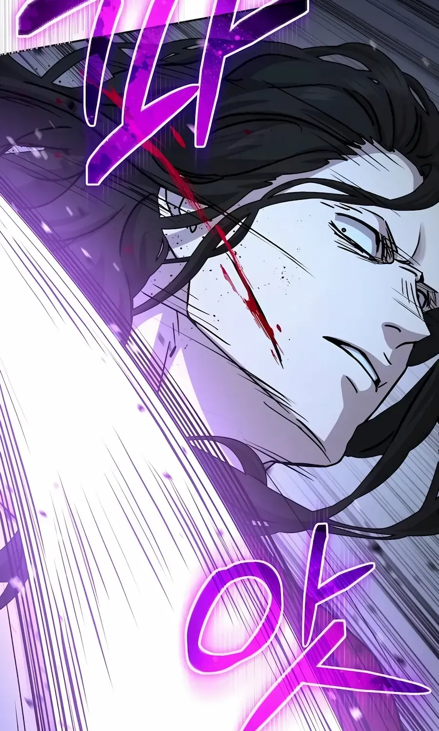 Read Absolute Dominion chapter 19.1 image 26 on Lezhin