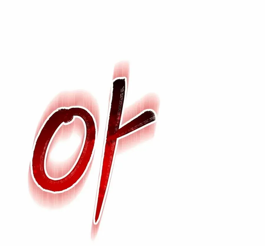 Read Absolute Dominion chapter 19.3 image 110 on Lezhin
