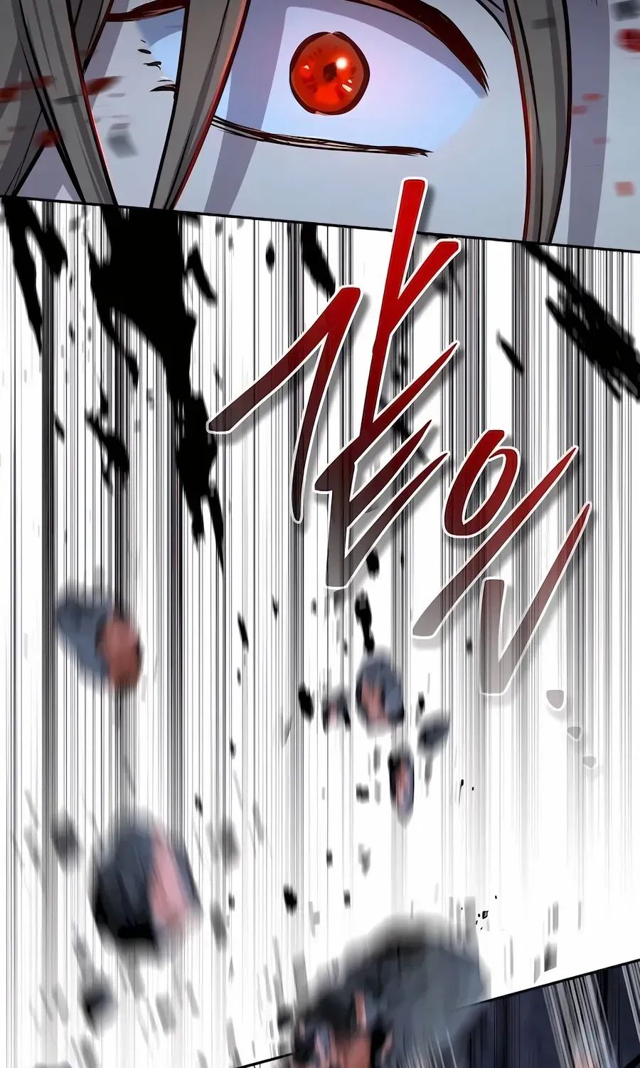 Read Absolute Dominion chapter 19.3 image 125 on Lezhin