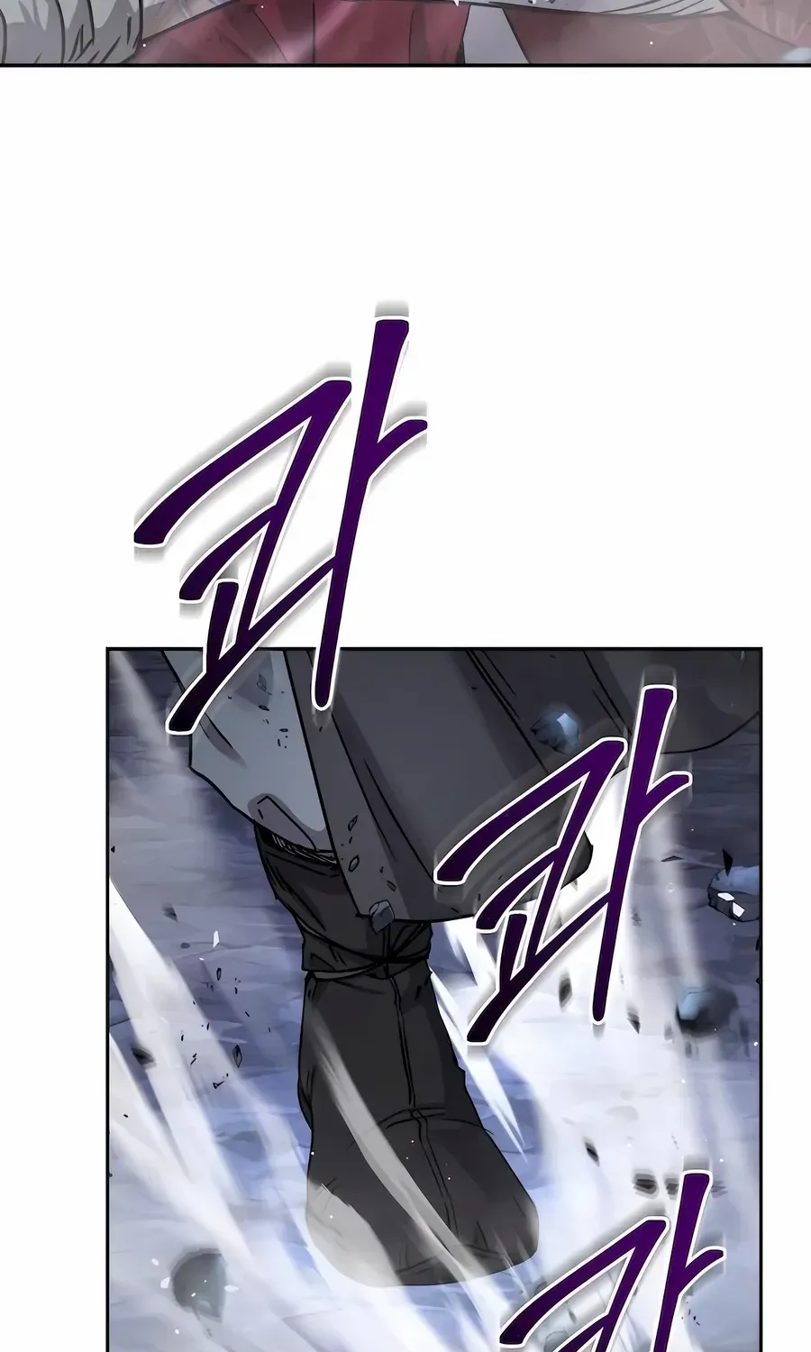 Read Absolute Dominion chapter 19.3 image 57 on Lezhin