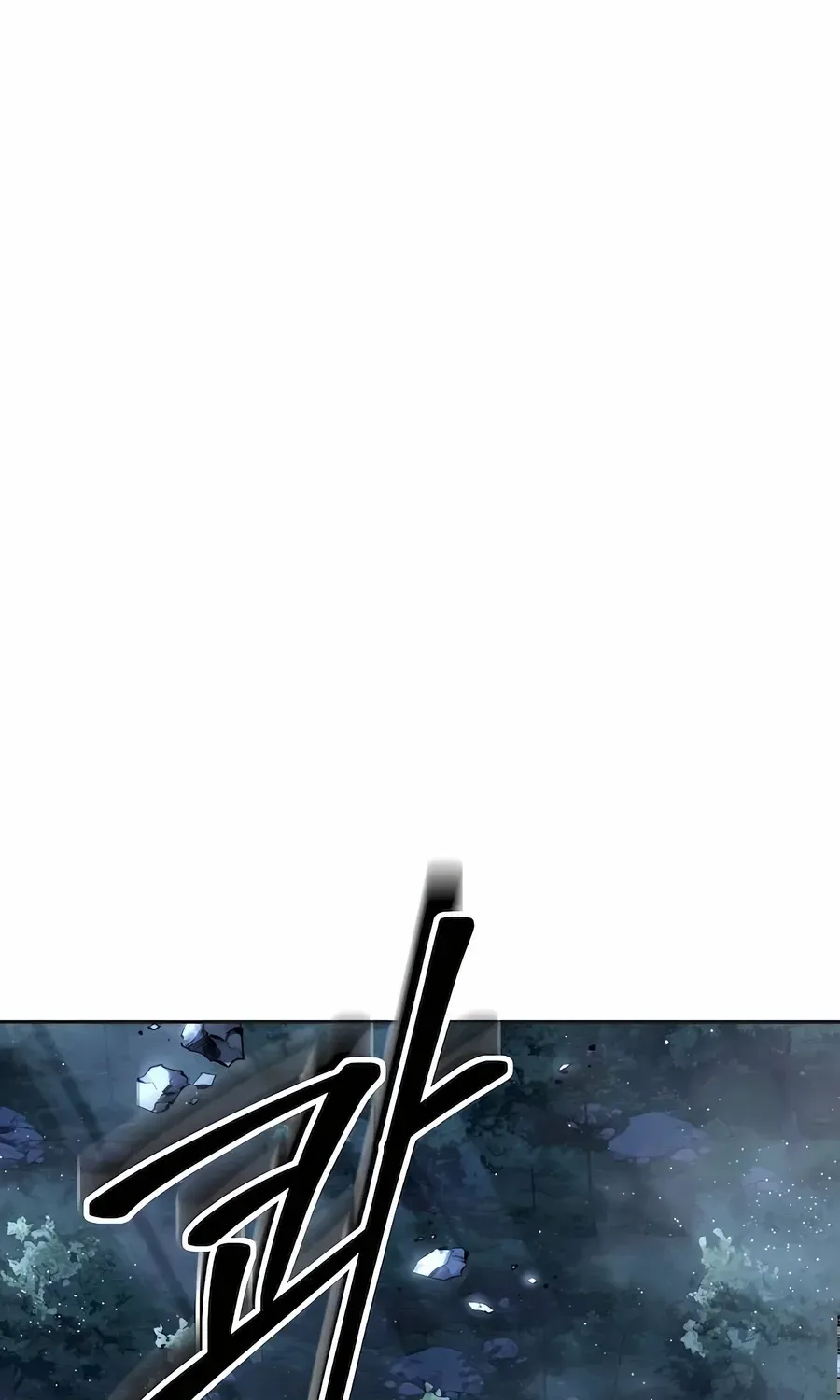 Read Absolute Dominion chapter 19.3 image 72 on Lezhin