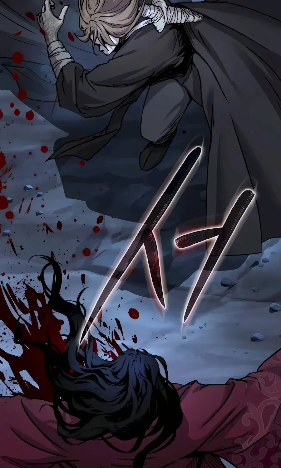 Read Absolute Dominion chapter 19.4 image 117 on Lezhin