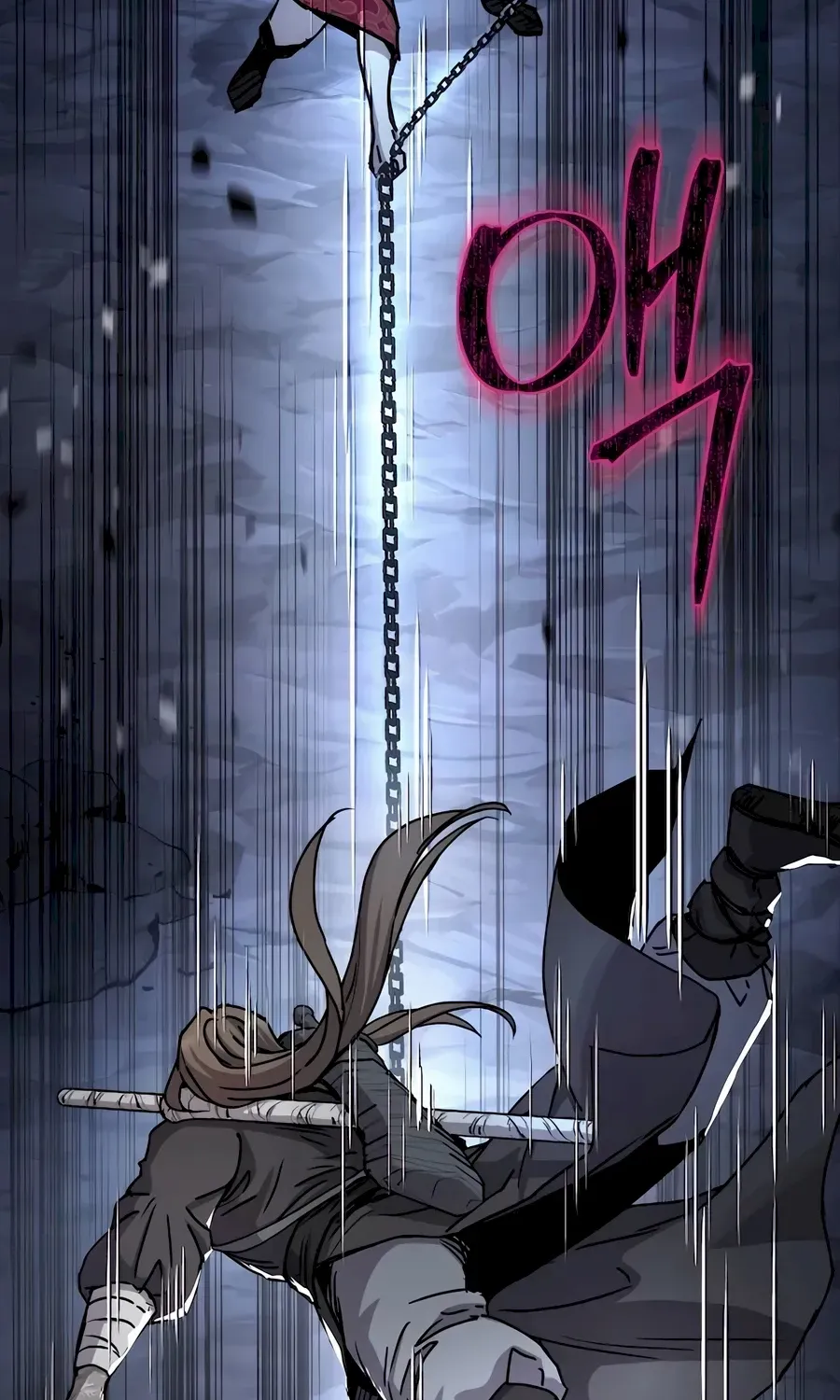 Read Absolute Dominion chapter 19.4 image 2 on Lezhin