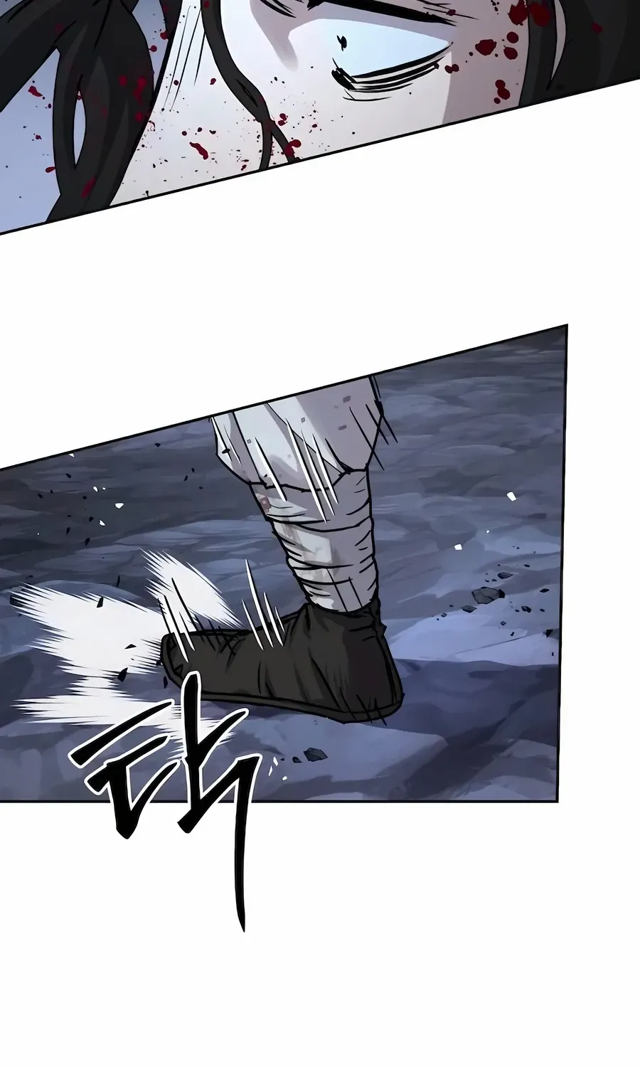 Read Absolute Dominion chapter 19.4 image 34 on Lezhin