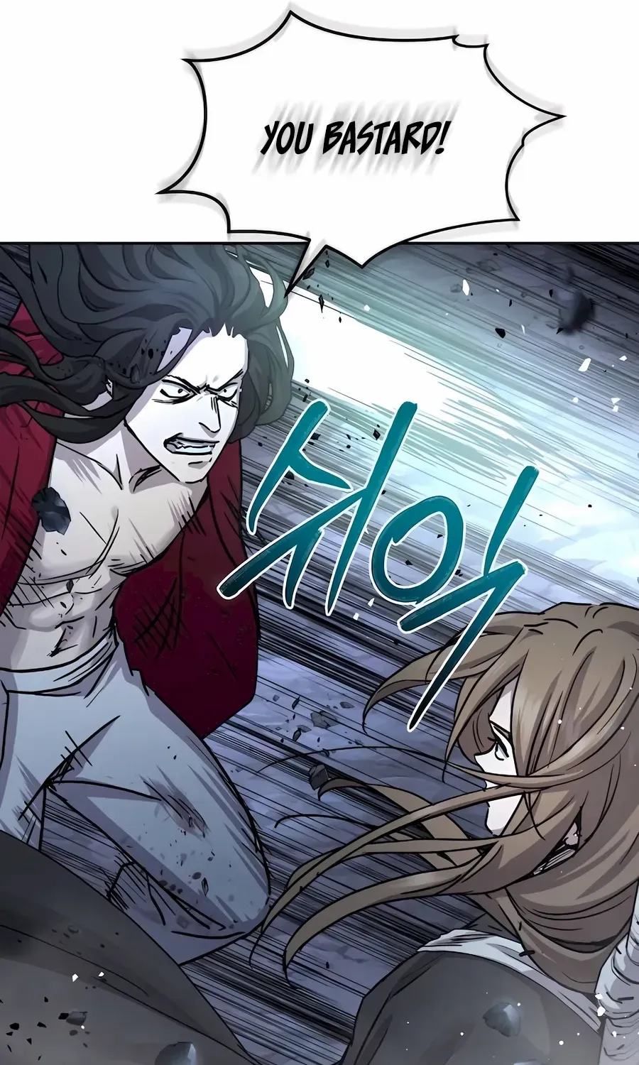 Read Absolute Dominion chapter 19.4 image 36 on Lezhin